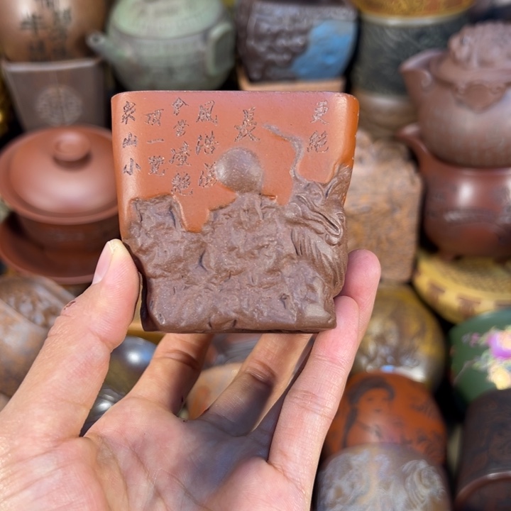 善***悟紫砂茶杯宜兴紫砂杯