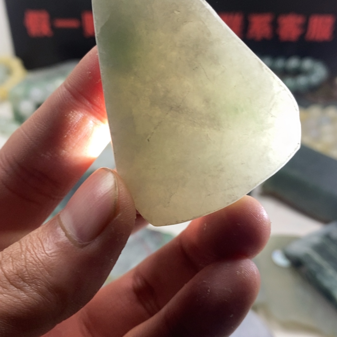 翡翠散珠天然缅甸翡翠a货13