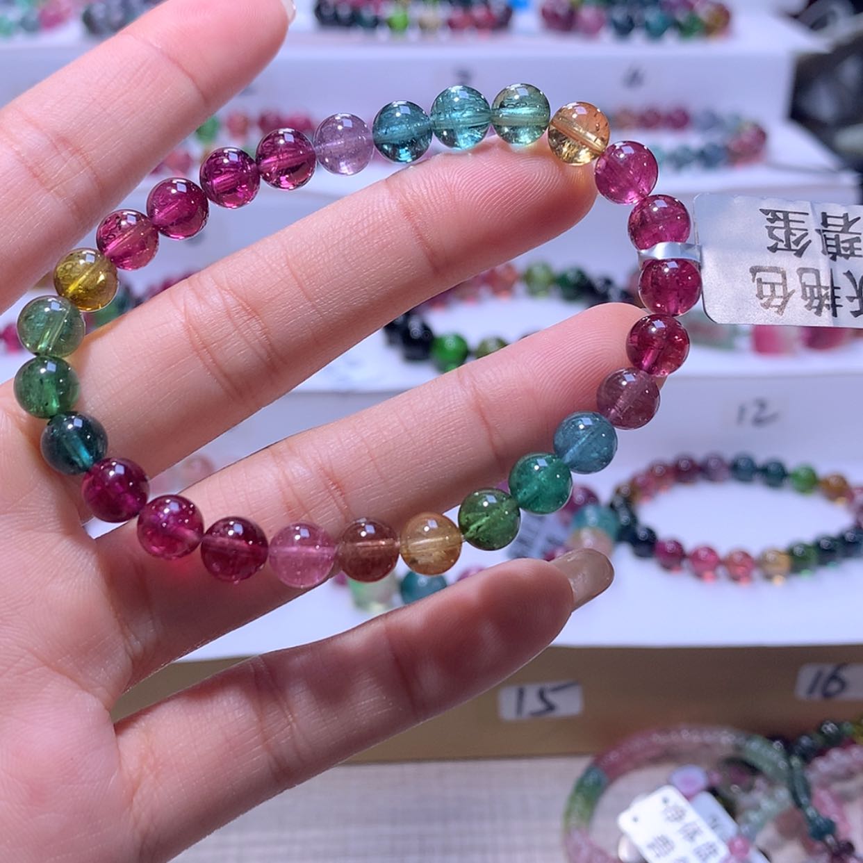 【闪购商品】碧玺手链未镶嵌碧玺