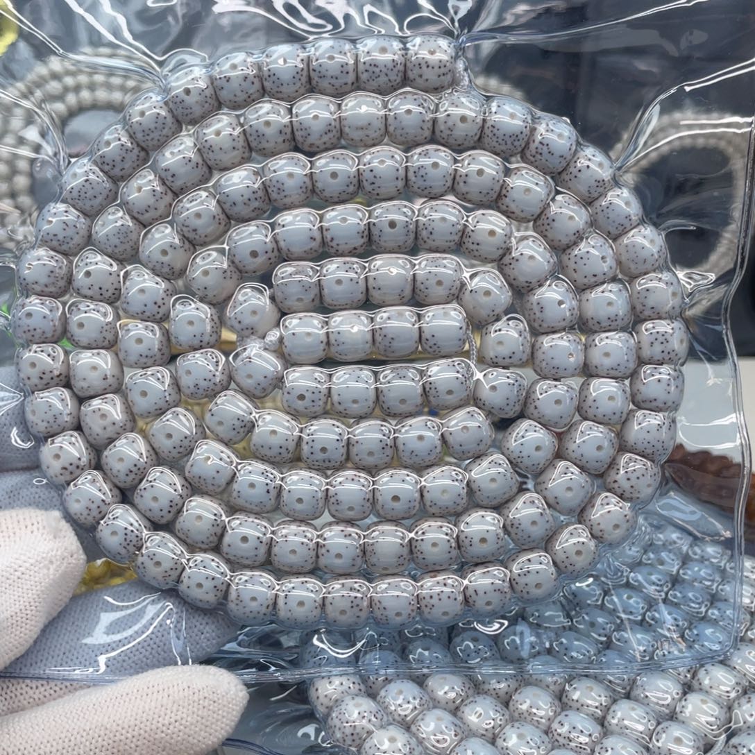 抗***购星月菩提吊坠大留白9/10