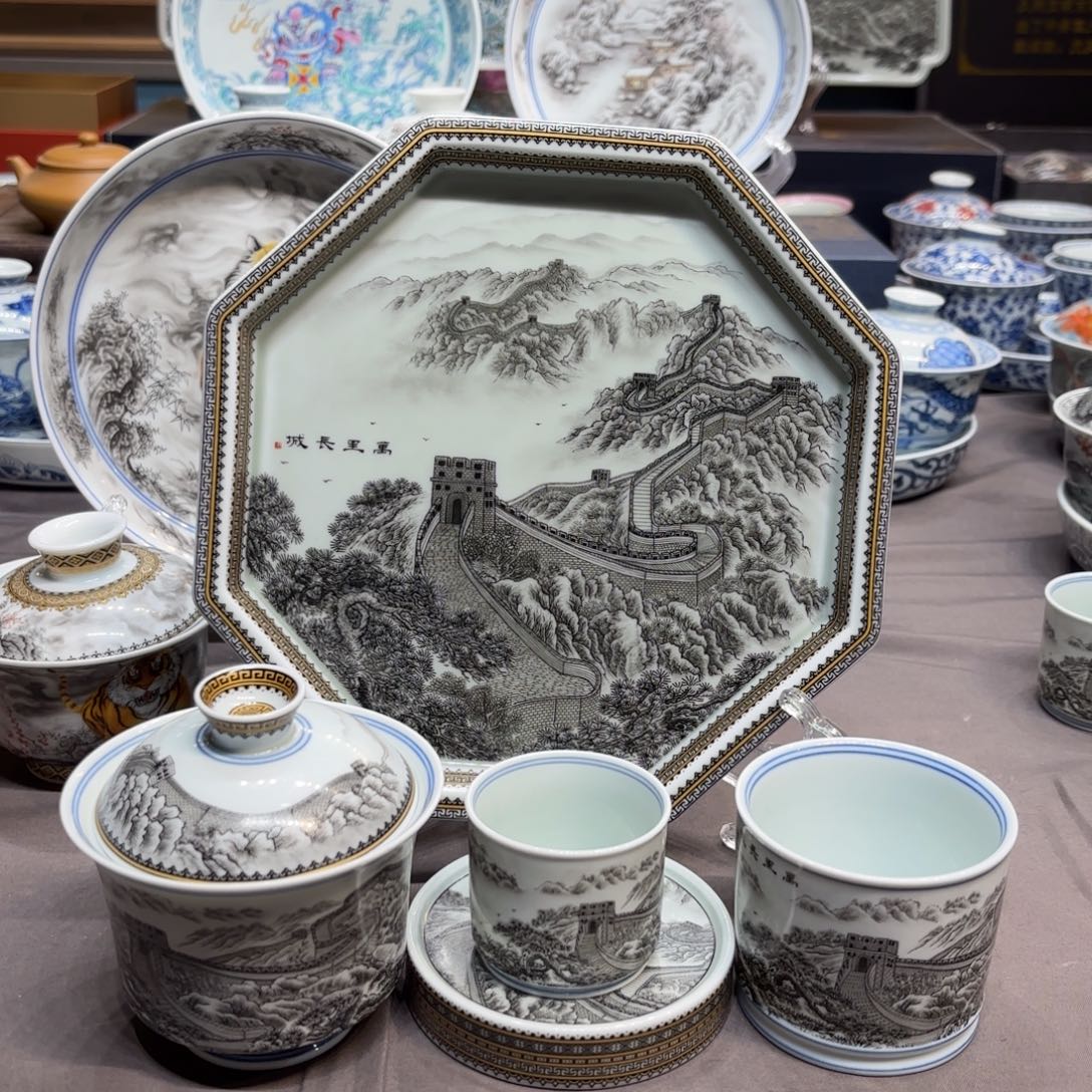 其他陶景德镇陶瓷艺术展