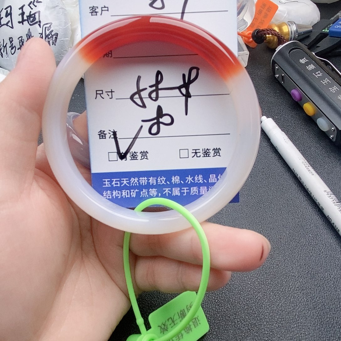 玛瑙/玉髓未镶嵌手镯87