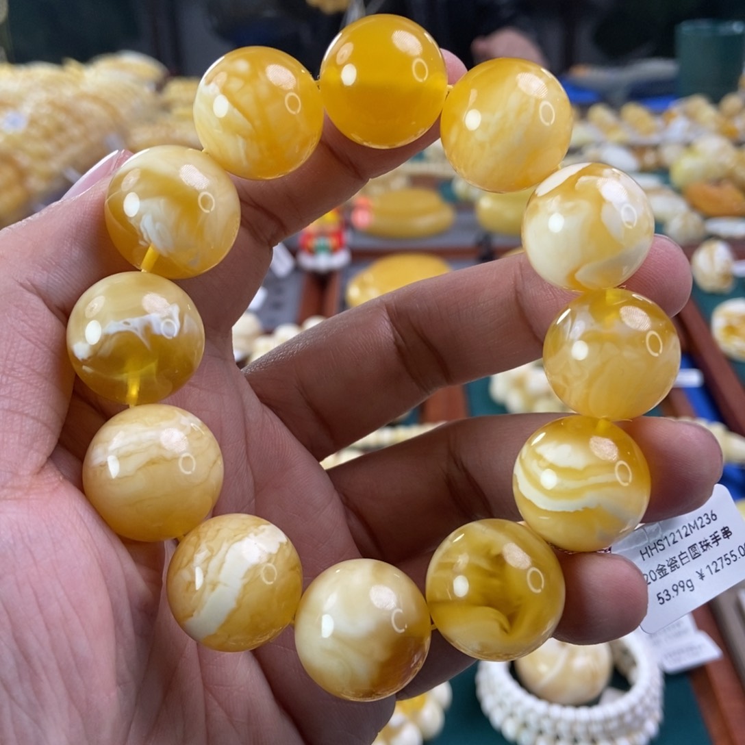 琥珀珠宝奇石未镶嵌20金瓷白手串53.99