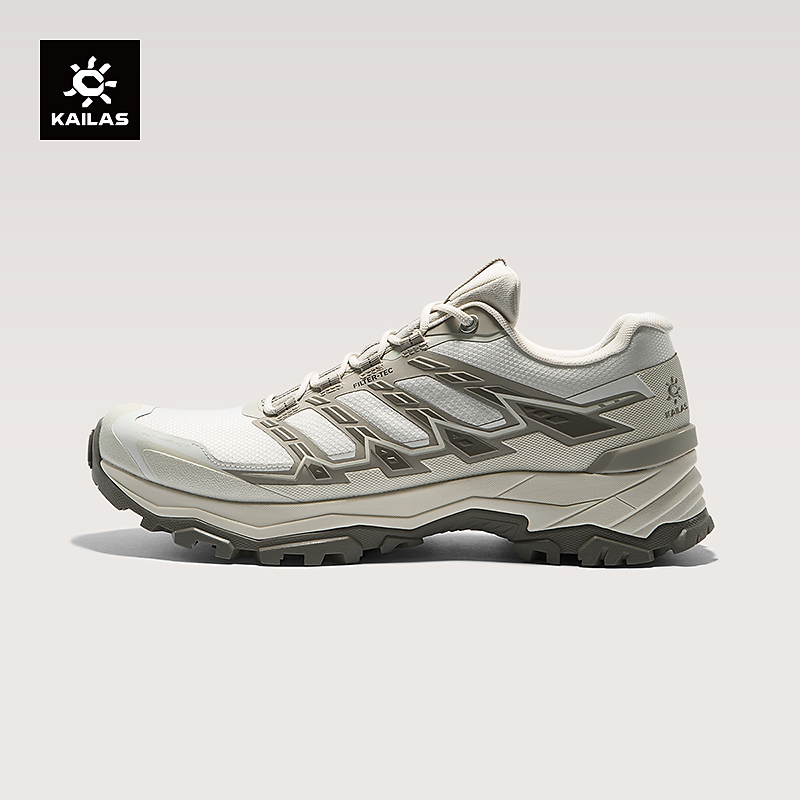 KAILAS凯乐石【防水登山徒步鞋】户外徒步防水内靴远征-5 FLT男款