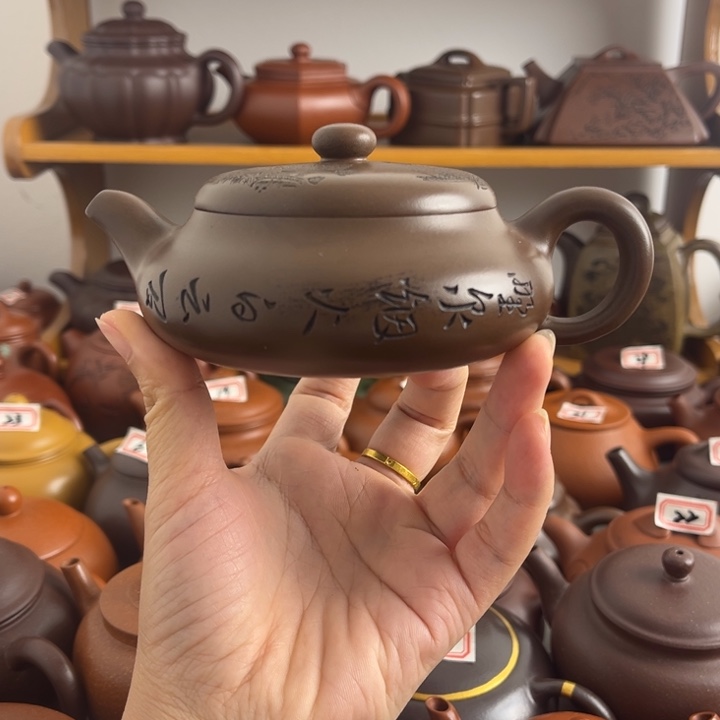 幸***乐茶壶紫砂紫泥微瑕