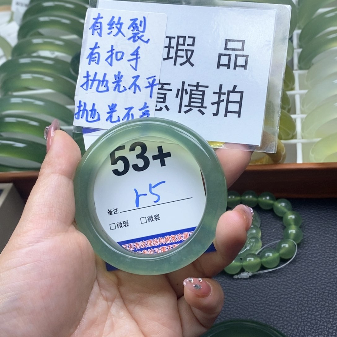 蛇纹石玉手镯未镶嵌H****X