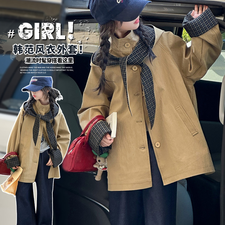 女童亲子同款25年秋季新品格子连帽风衣外套潮流中长款中大童韩版