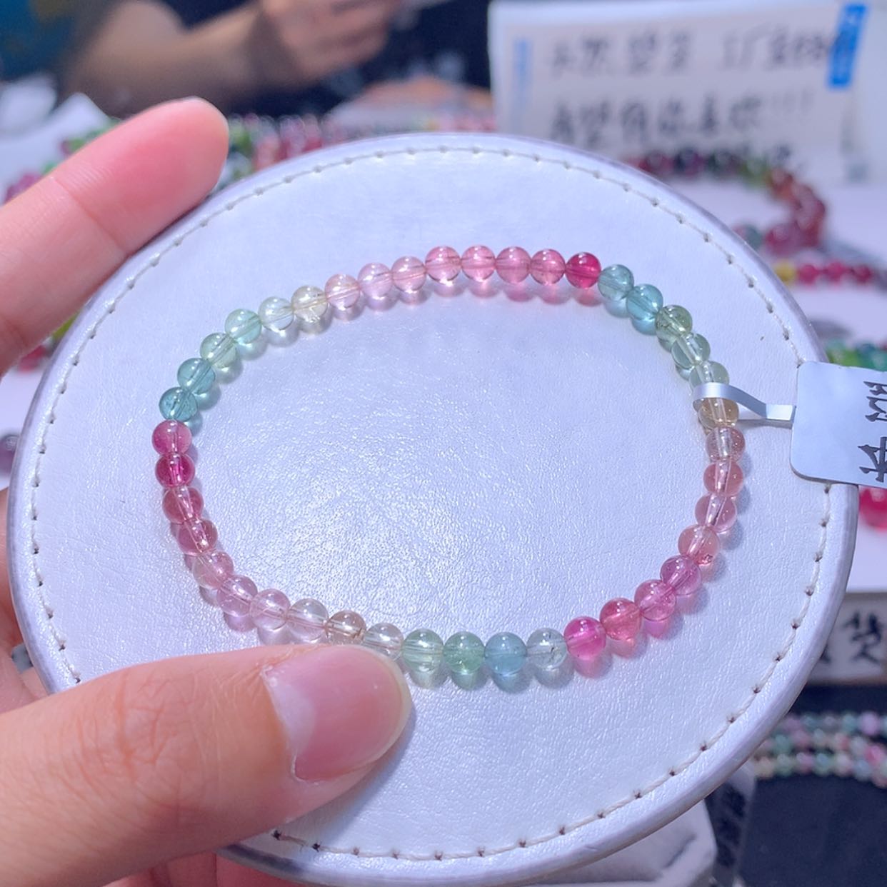 【闪购商品】未镶嵌手链碧玺4.5m净体