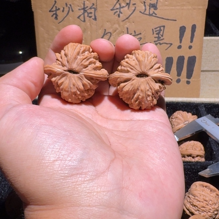 不***言吊坠文玩核桃四座楼