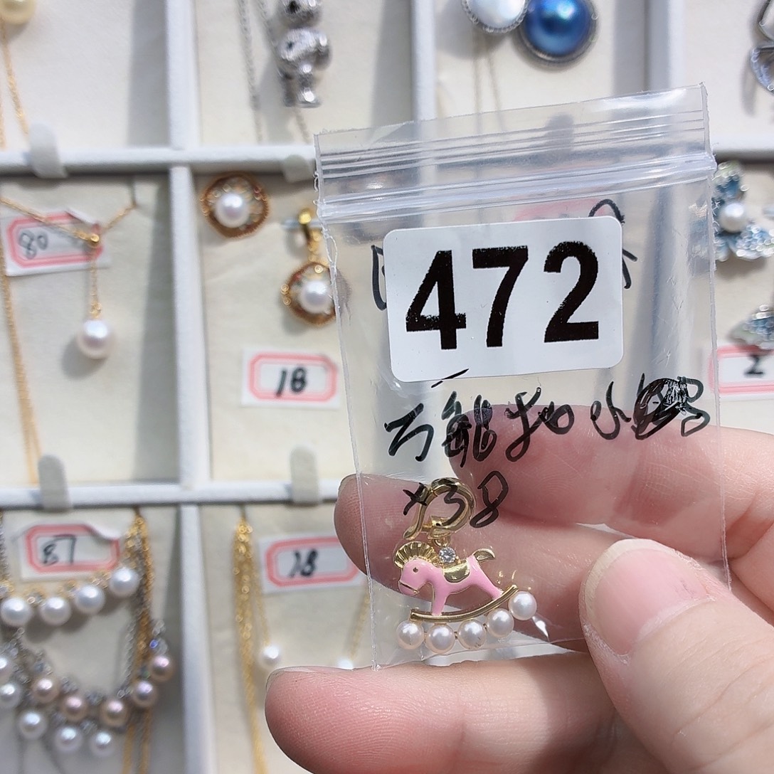 是***啊淡水珍珠合金耳饰