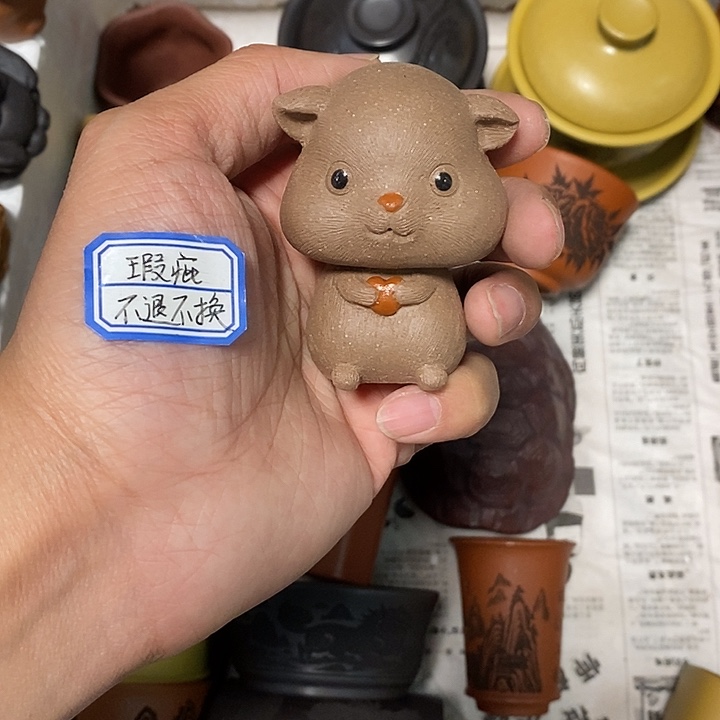 瑕疵不退不换介意勿拍