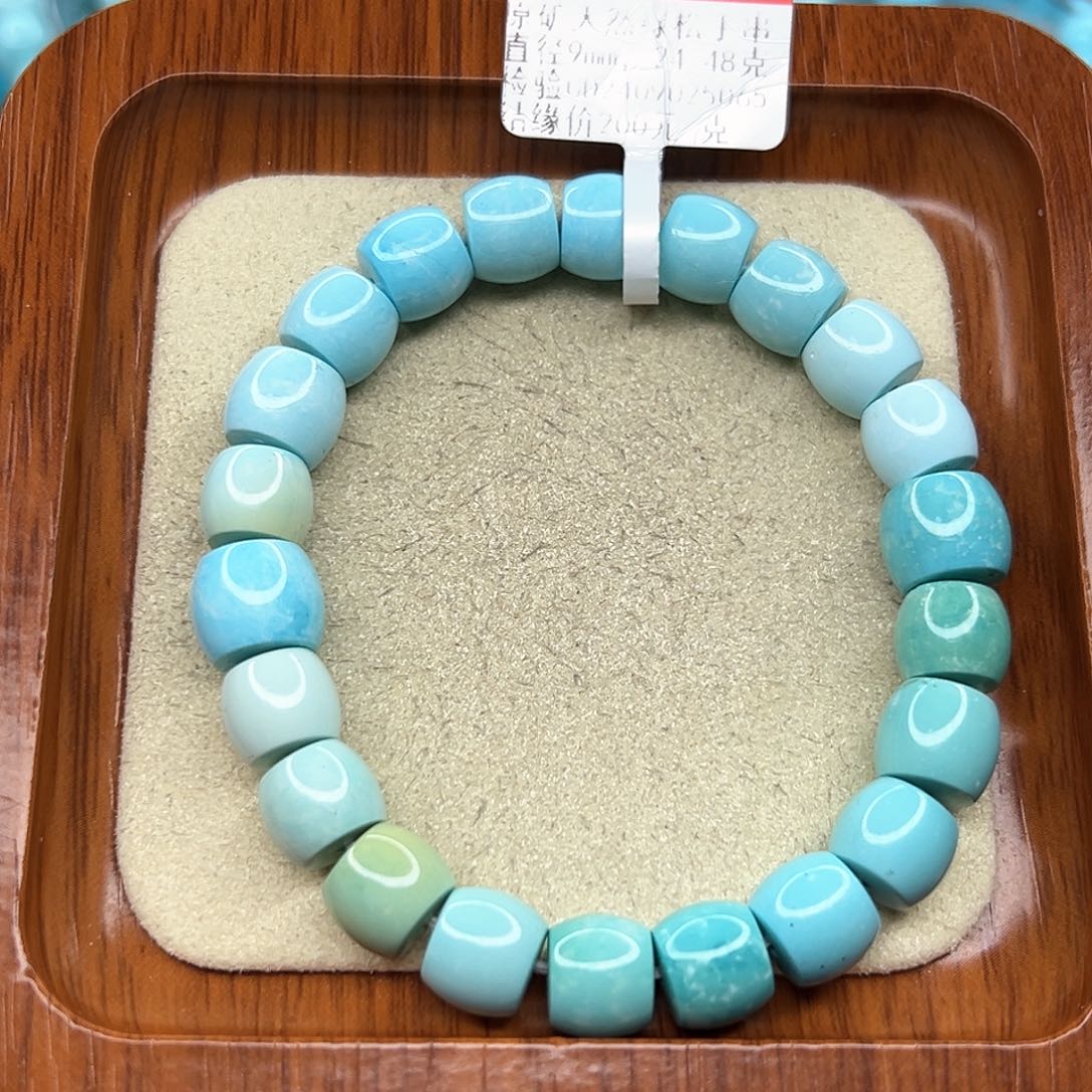 绿松石手链未镶嵌