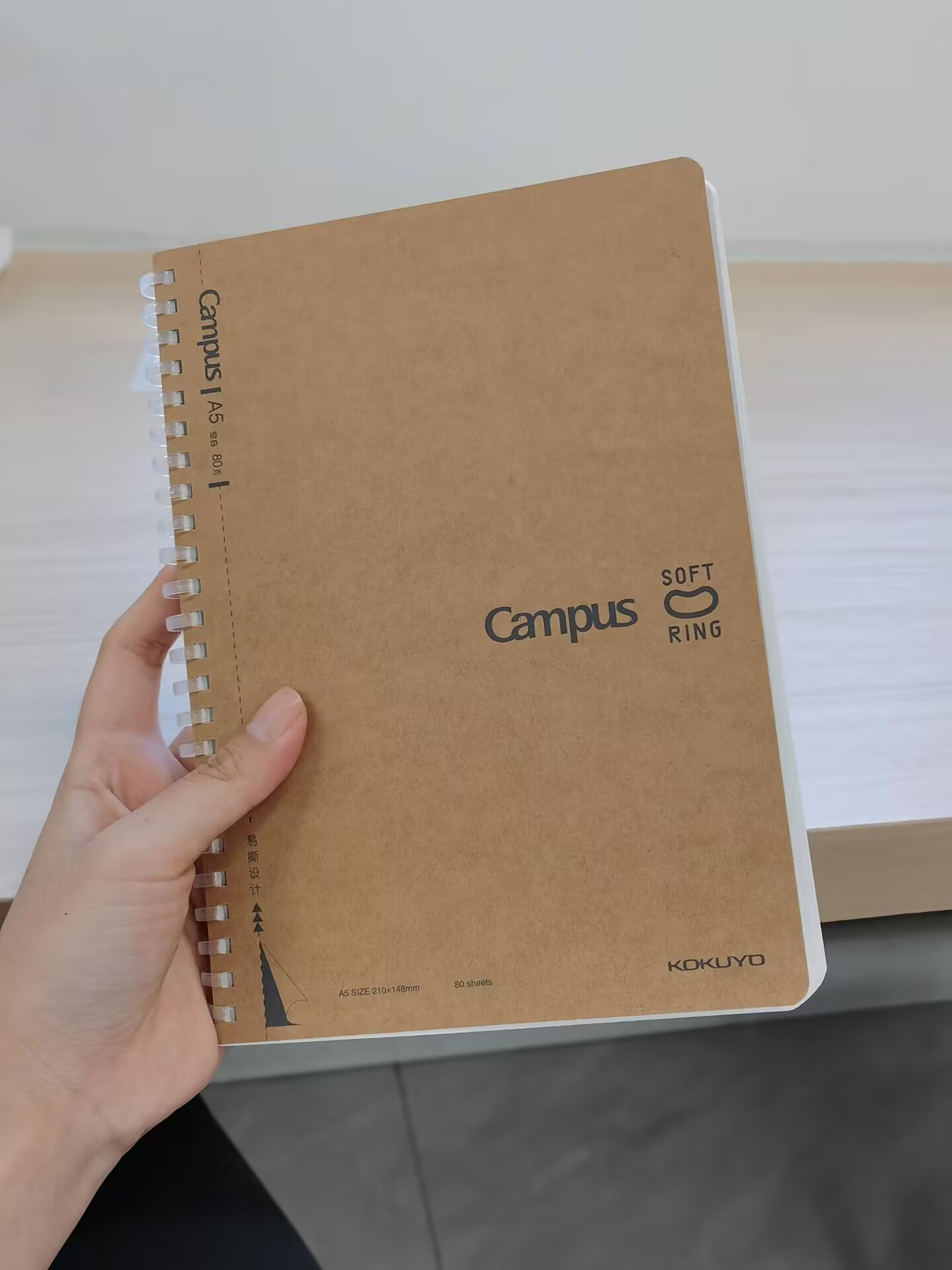 99新 二手套装日常记事本 直播链接 笔记本