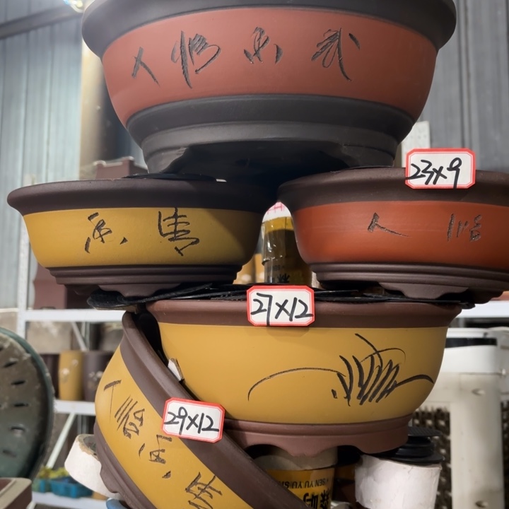 紫砂花盆100-6。        