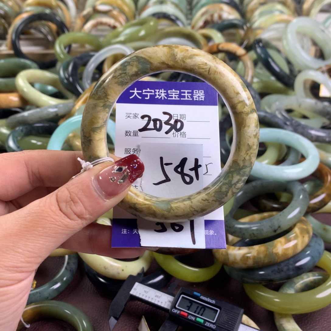 蛇纹石玉手镯未镶嵌2030