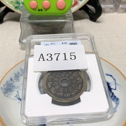 摆件龍摆件11111111