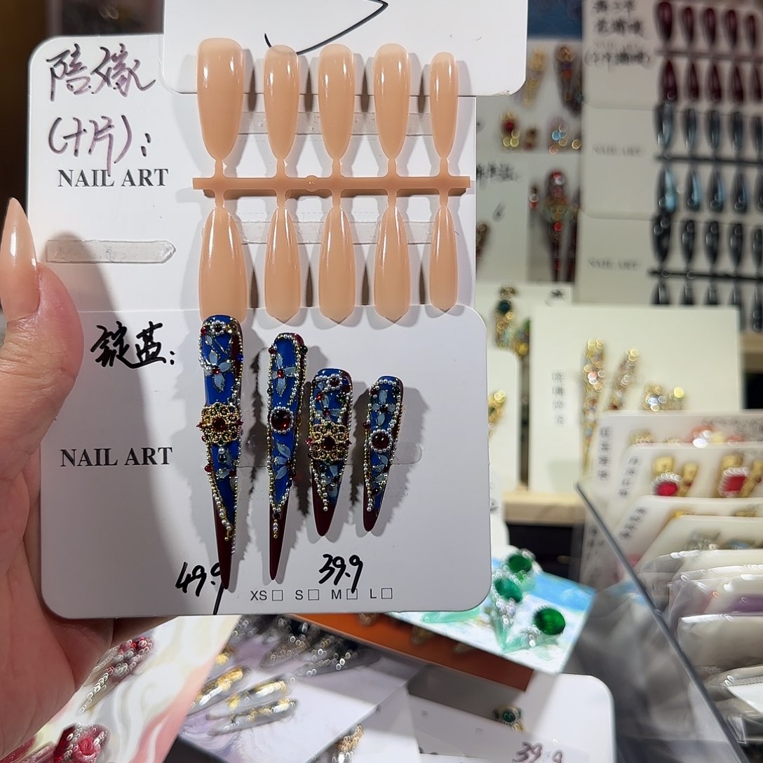 美甲甲甲健健康康快快乐乐