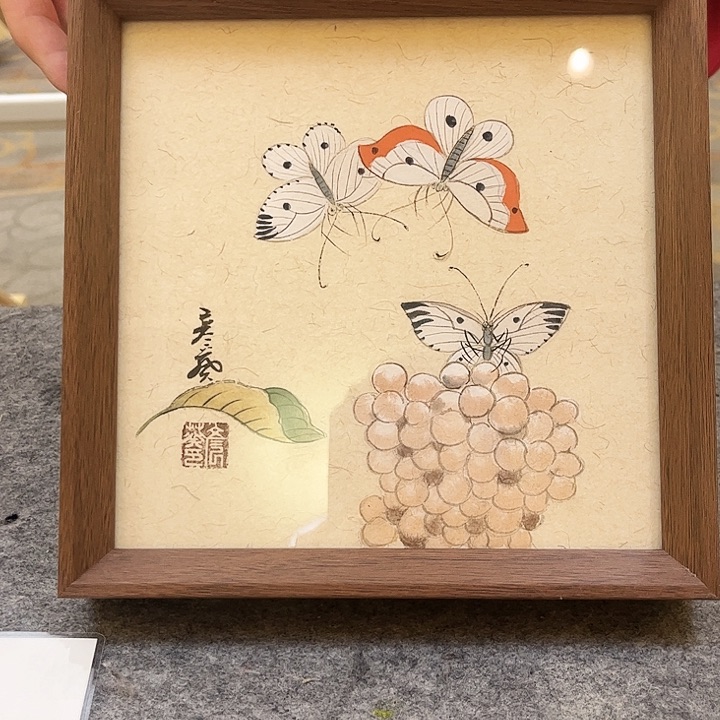 书法书法作品欣赏艺术