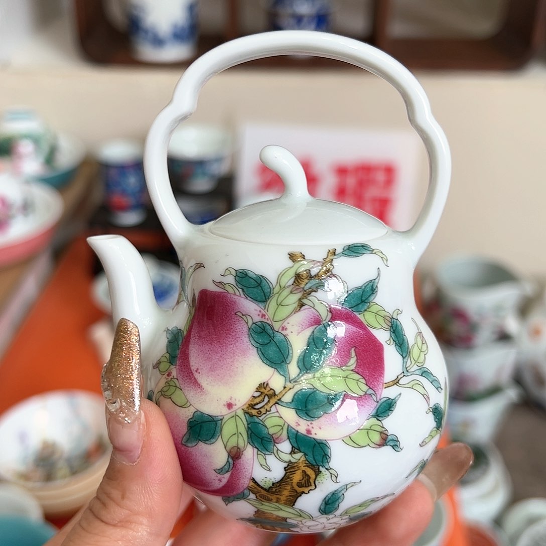 微瑕微瑕景德镇陶瓷