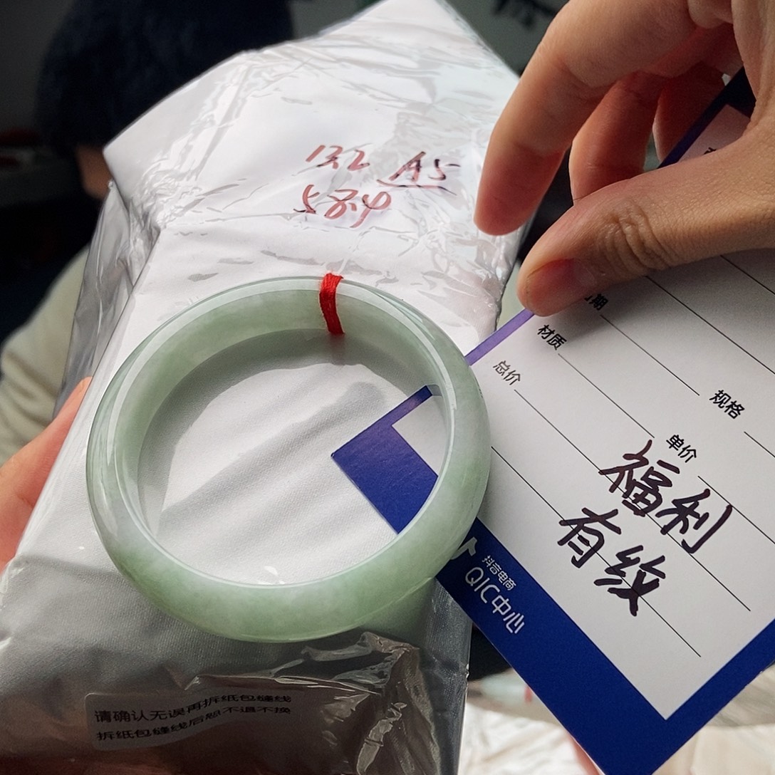 翡翠未镶嵌手镯颜色多样性发拍一发一