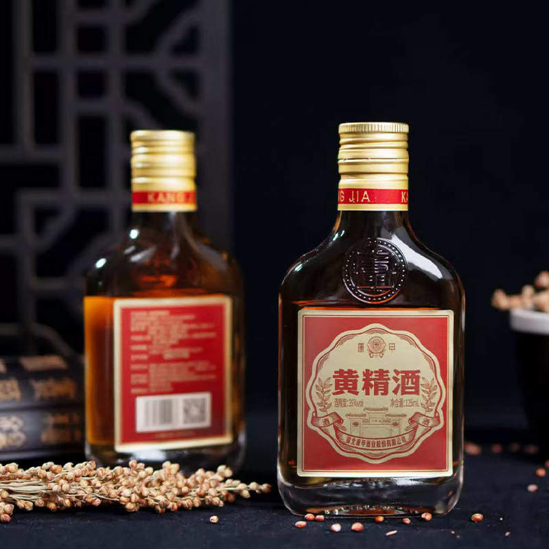 康甲黄精酒125ml35度*6瓶装