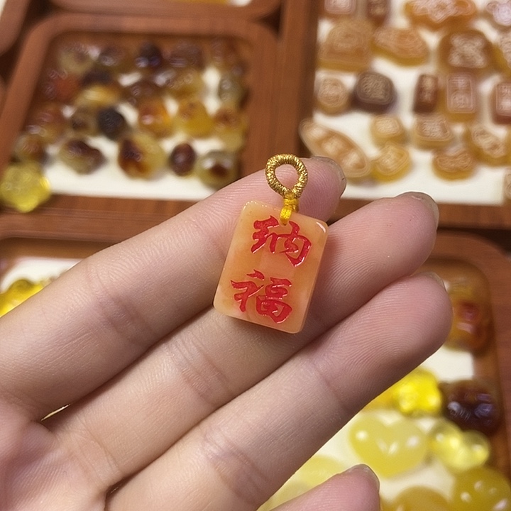 橄榄核吊坠开播福利26