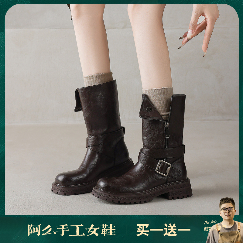 阿么手工女鞋复古拉链西部靴女款显瘦增高小个子中筒靴厚底4.5CM