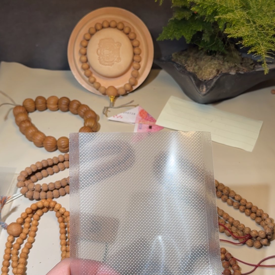 柏香籽/百香籽吊坠李**?酸枣核凤眼