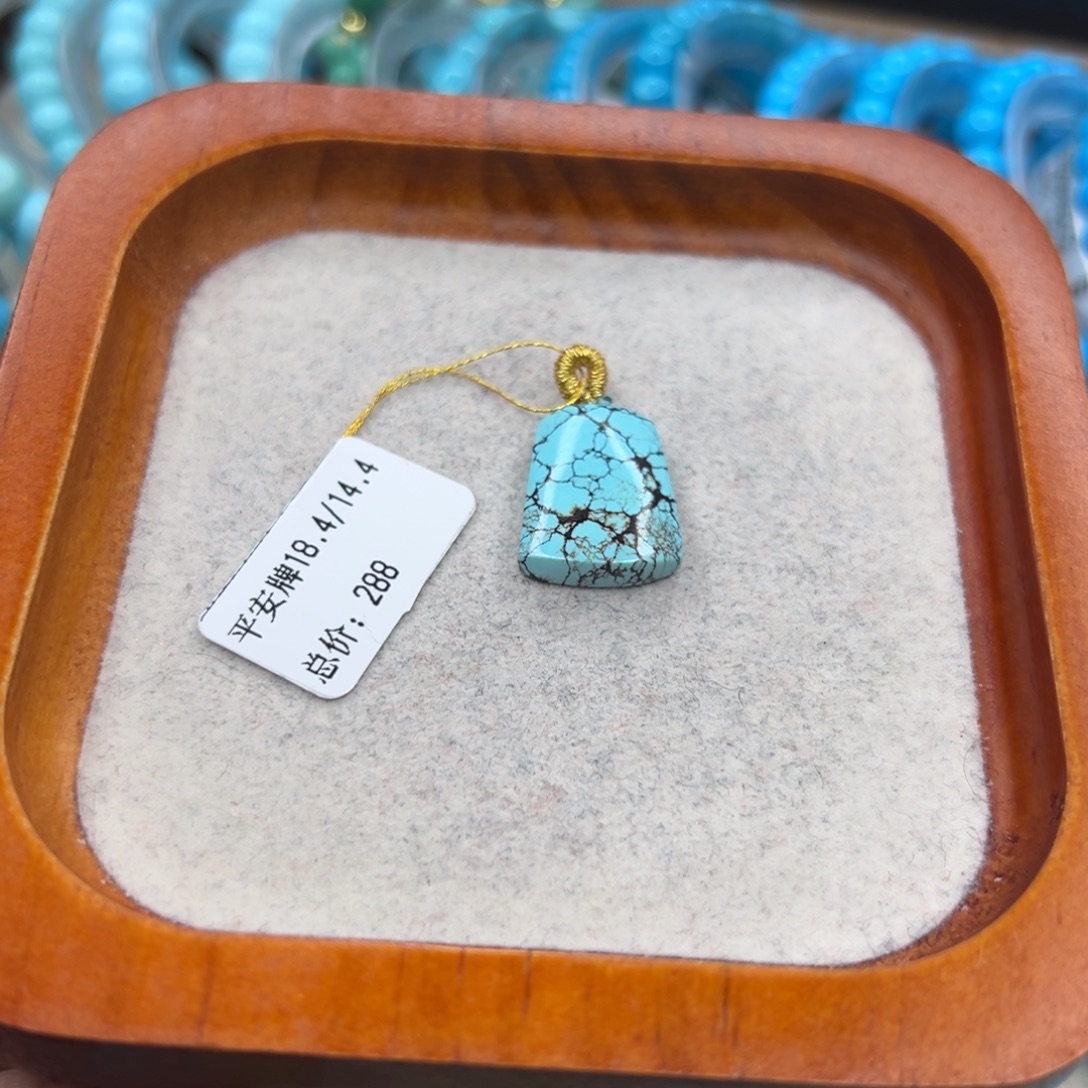 绿松石未镶嵌珠宝半成品