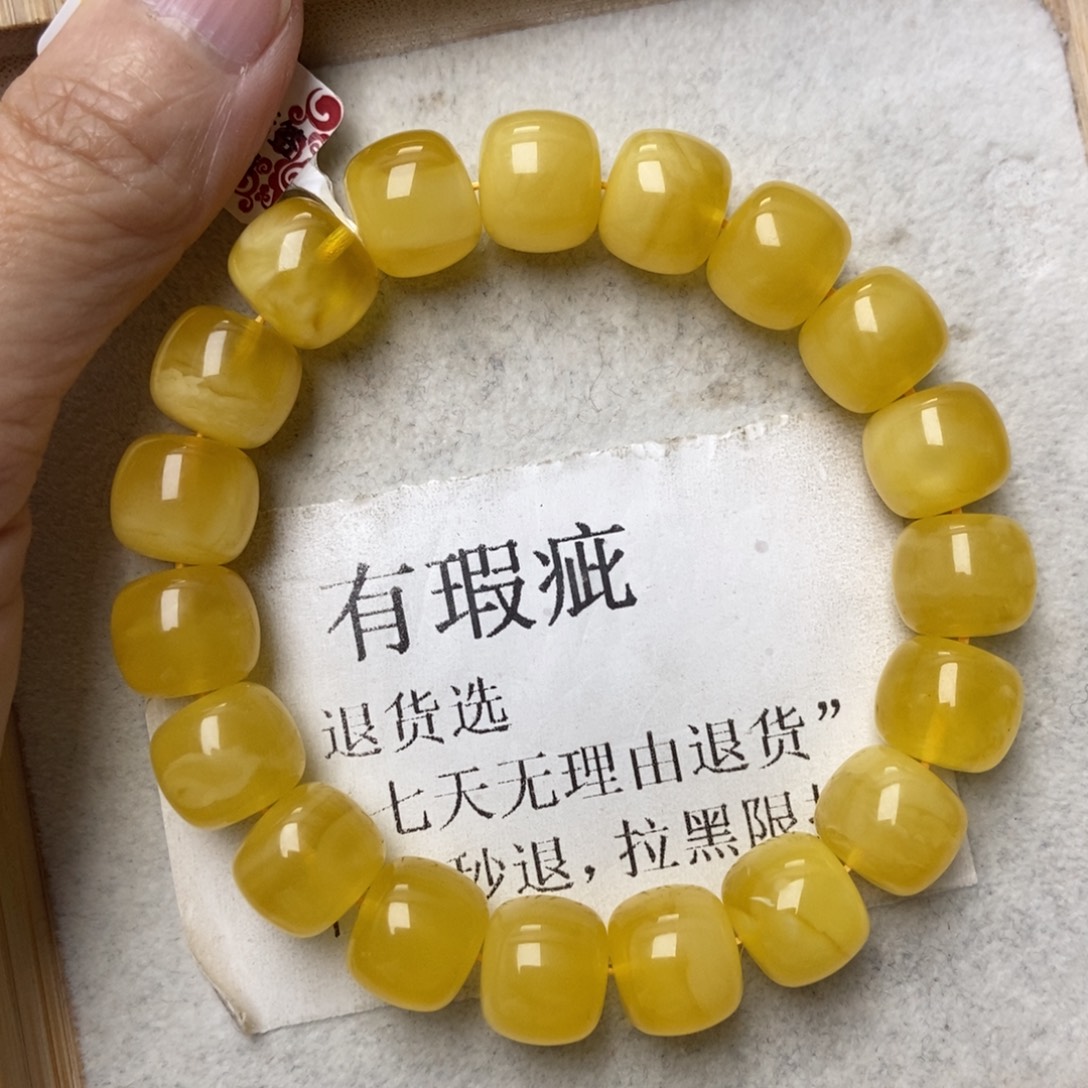 琥珀未镶嵌珠宝奇石234