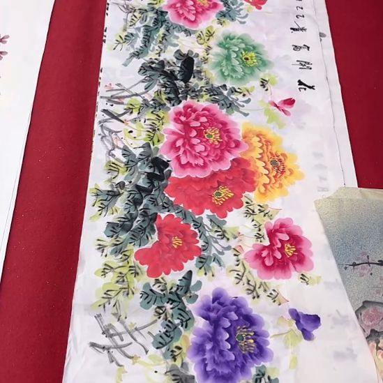 国画一二三一二三