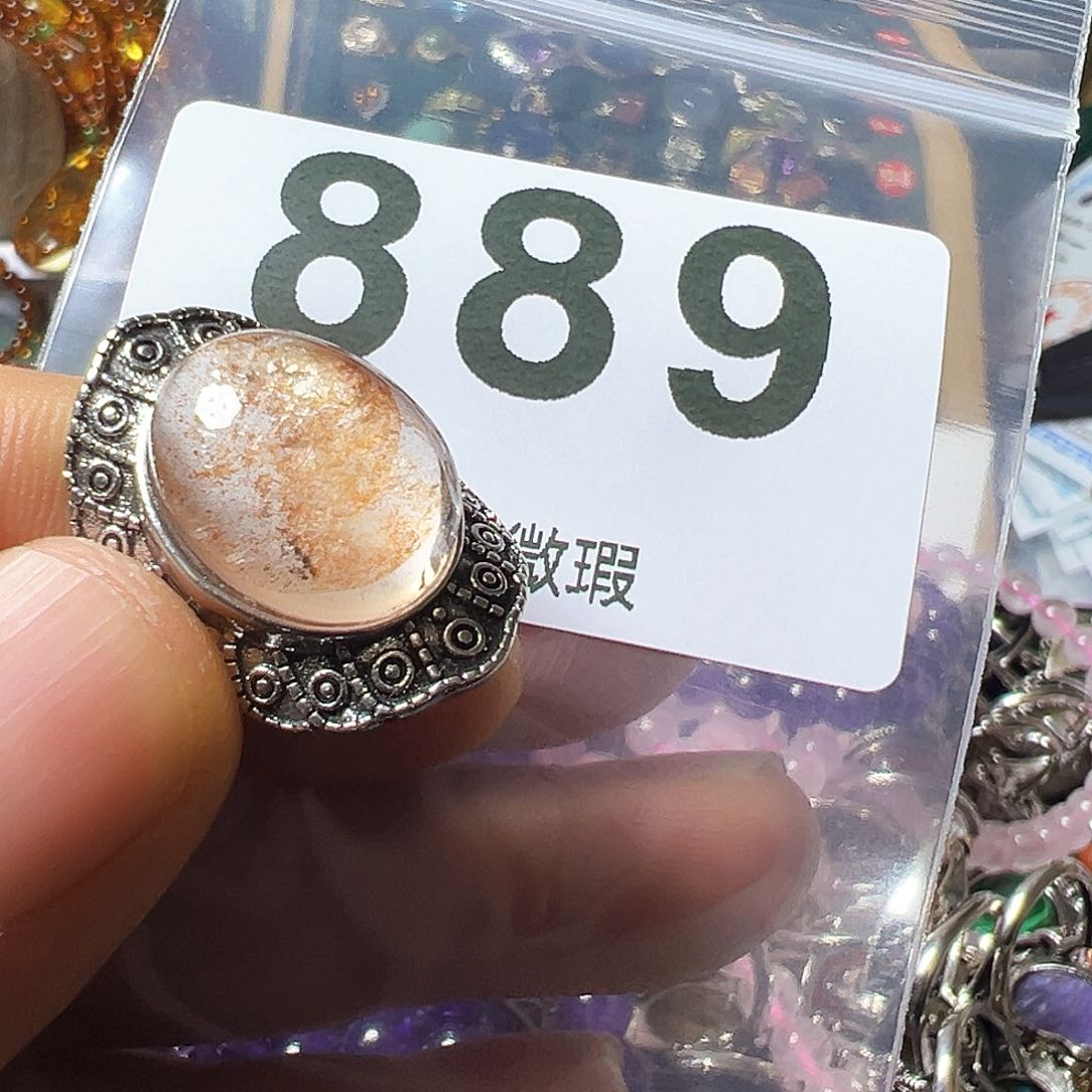 水晶戒指未镶嵌水晶戒指活口可调节