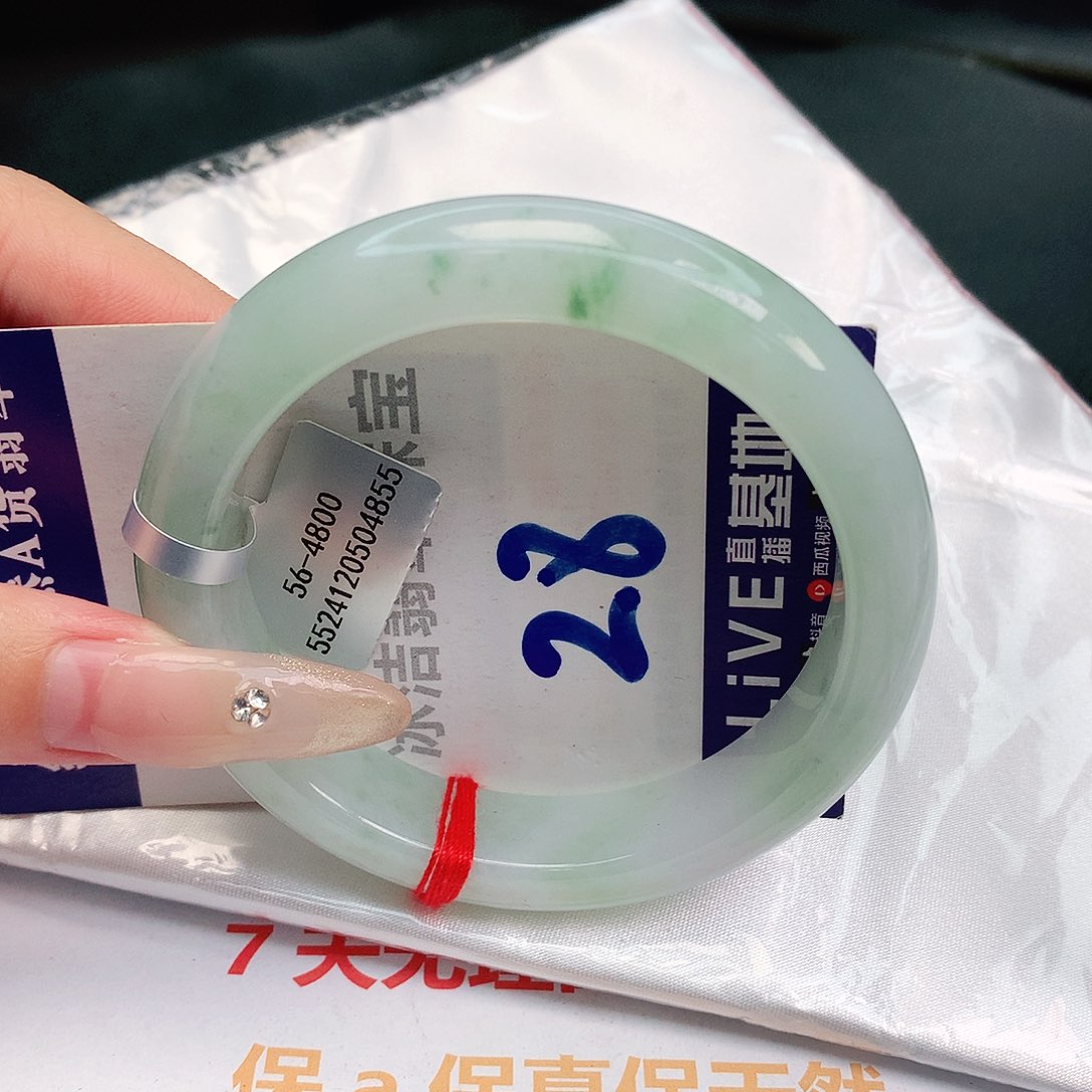 翡翠手镯未镶嵌缅甸天然a货翡翠手镯