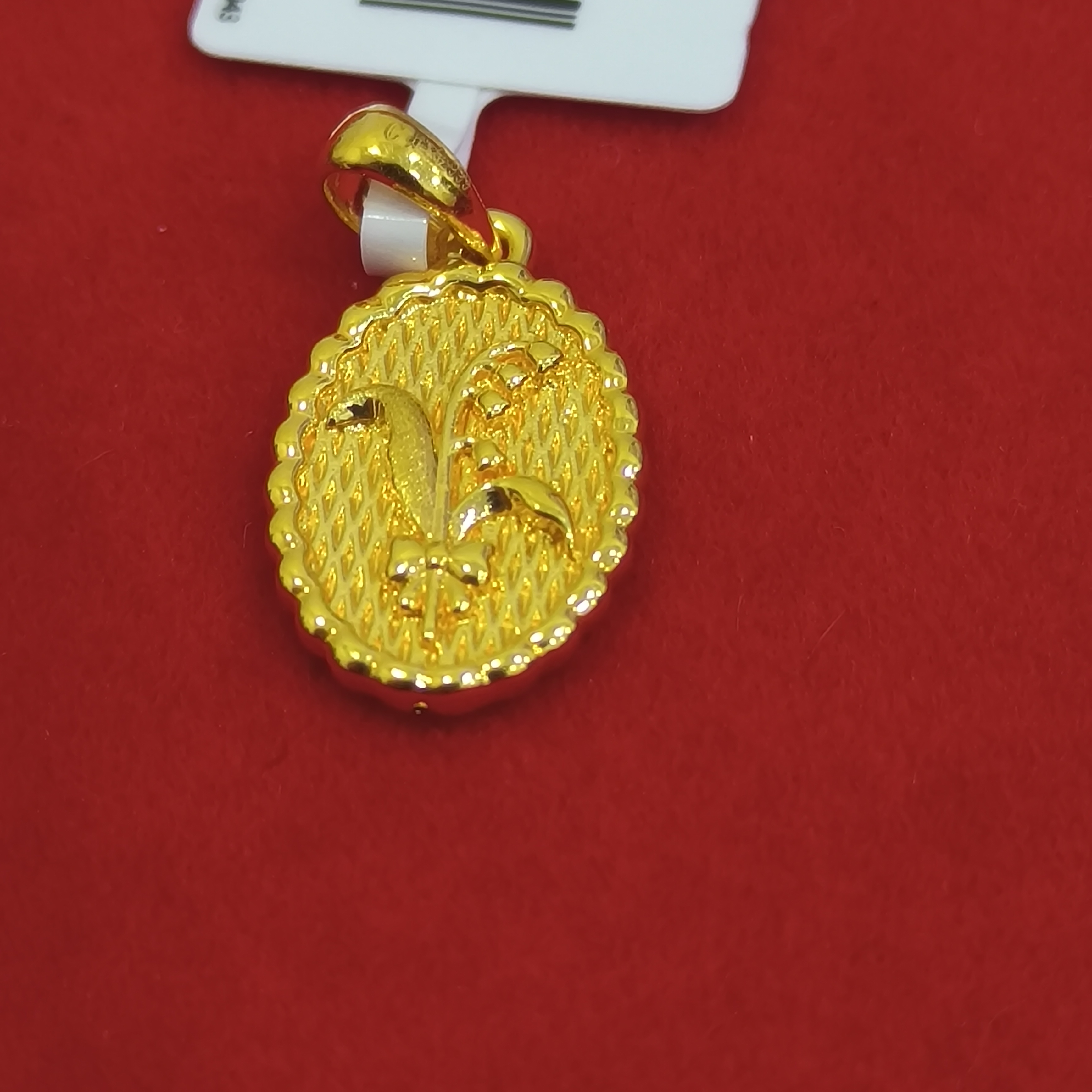 【夏夏专享】足金999饰品 麦穗牌吊坠 1.09 ZP