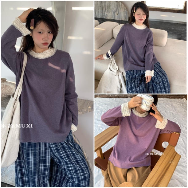 娜样美家 精选韩版沐皙纯色蕾丝小立领高弹加绒柔软打底上衣25865