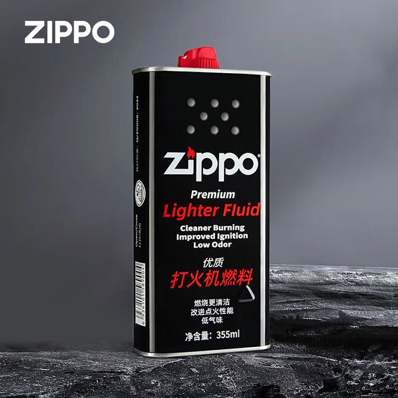 ZIPPO/之宝打火机官方配件专用油355ML正版煤油原装正品大油-PJD1