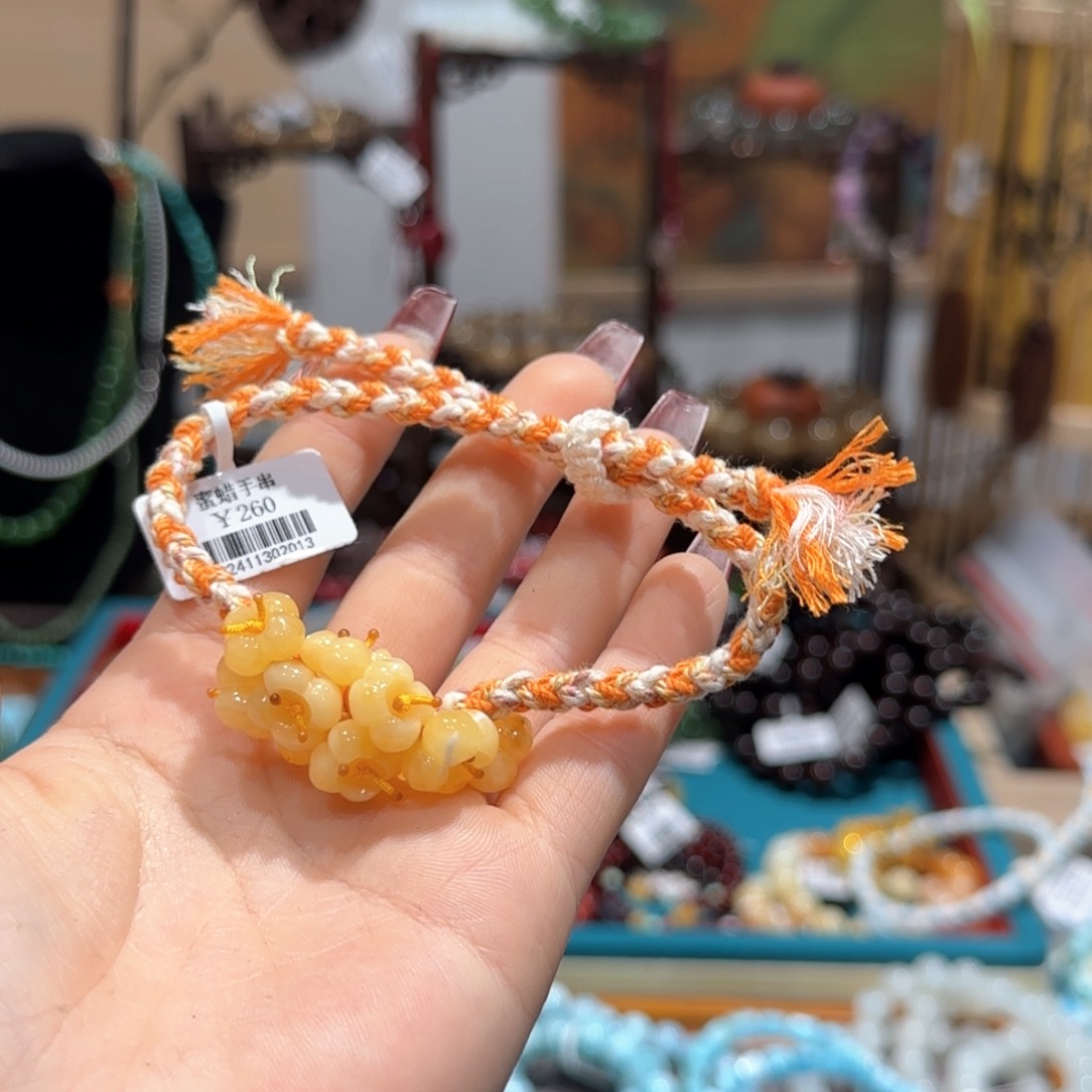 蜜蜡手绳未镶嵌黄色