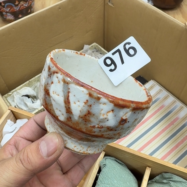 瓷片瓷器工艺品摆件瓷器瓷器