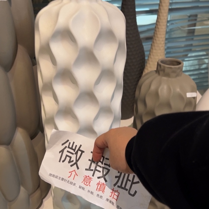 瓶今天不知道有没有发现什么