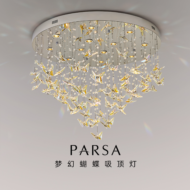 帕莎 客厅吸顶灯 2025新款现代轻奢设计师法式浪漫蝴蝶水晶大厅灯