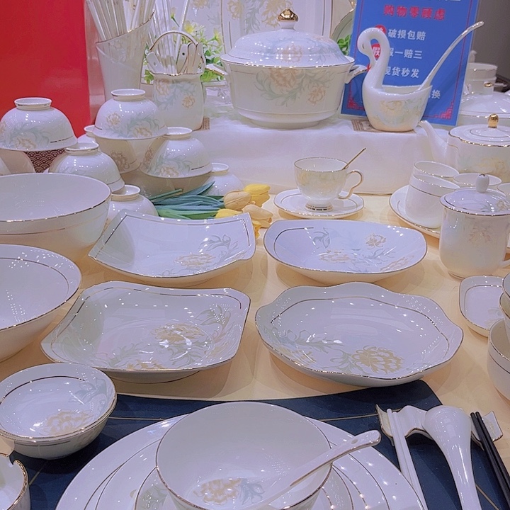 骨瓷描金清雅碗碟单拍