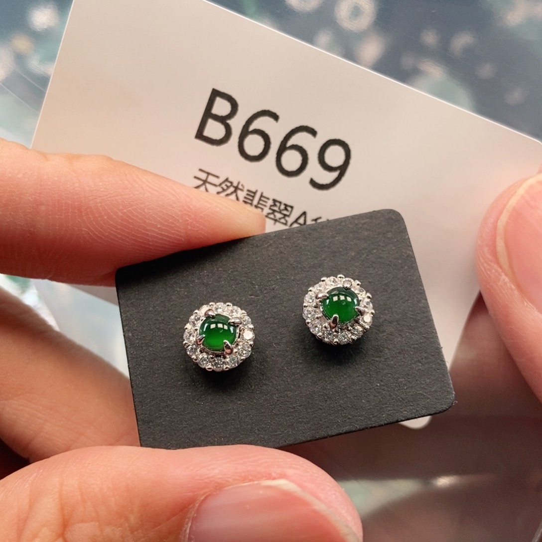 【闪购商品】翡翠吊坠(不含链)未镶嵌