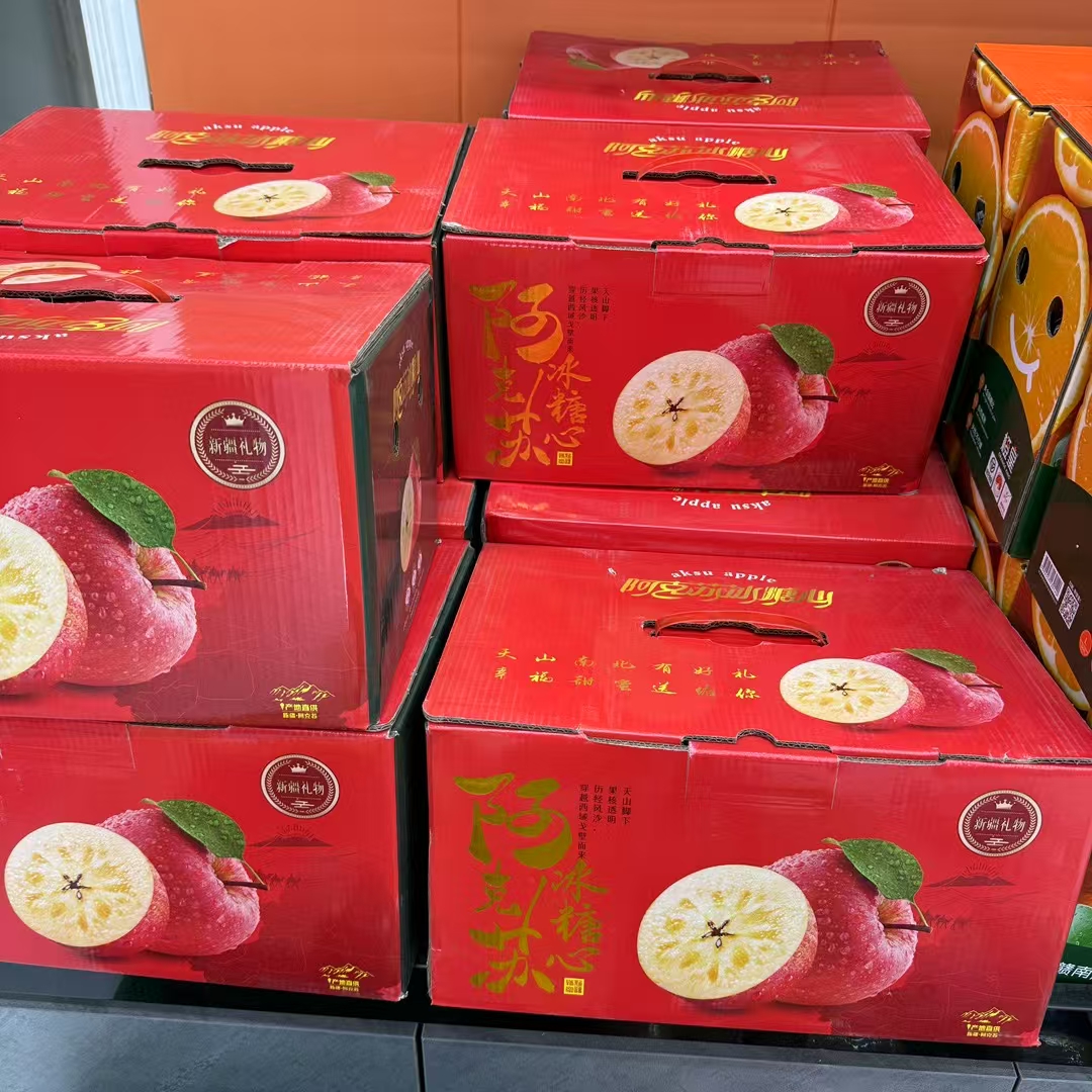 新疆阿克苏脆甜超级好吃10斤装