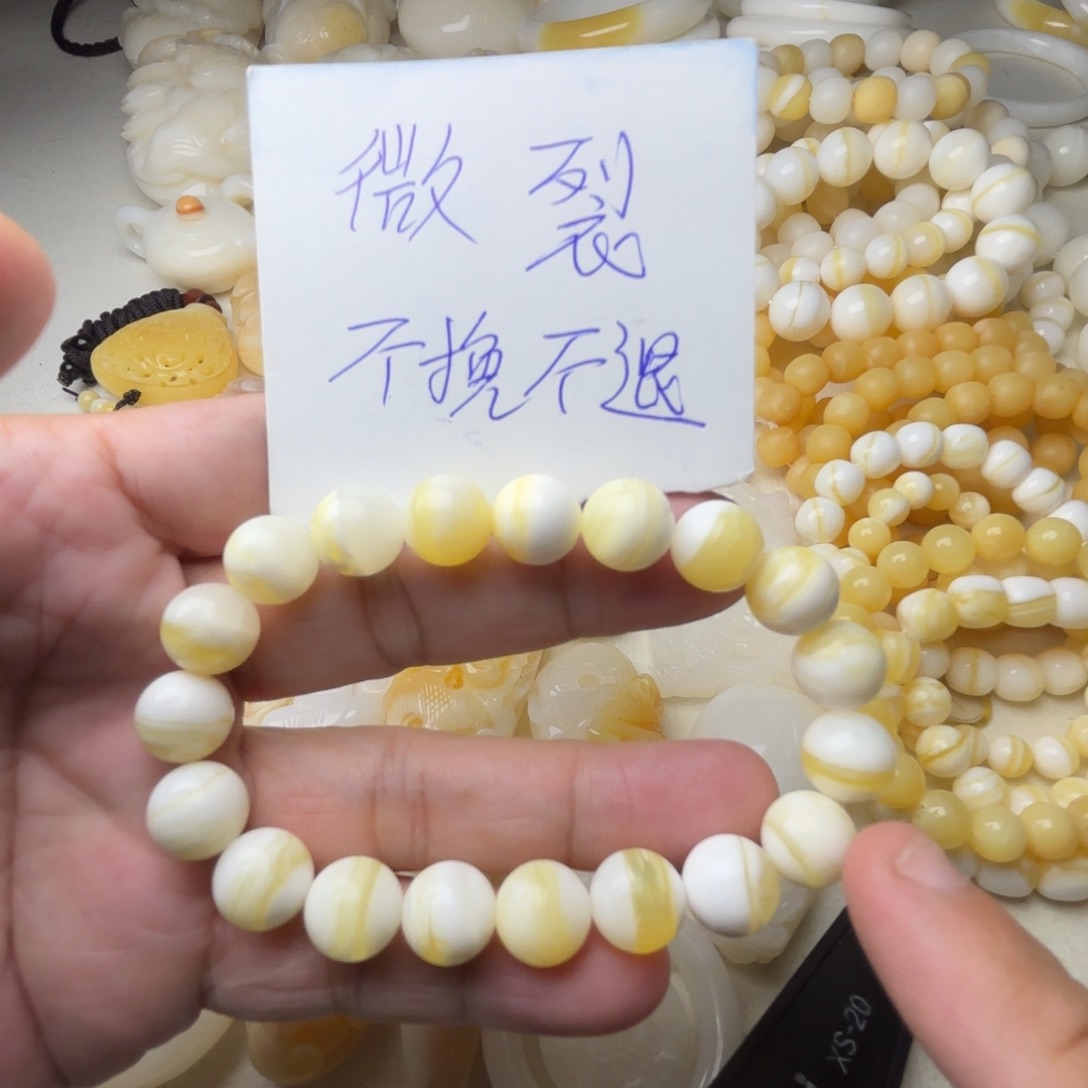 非金属贝壳微裂卡10