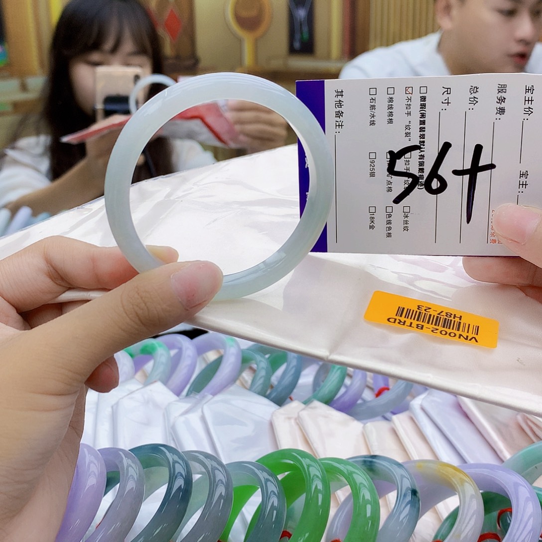 未镶嵌手镯翡翠hhh
