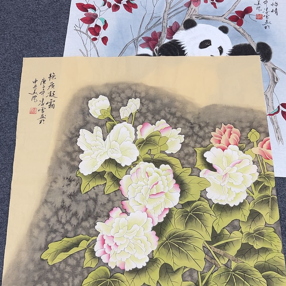 朋友们早上好啊哈