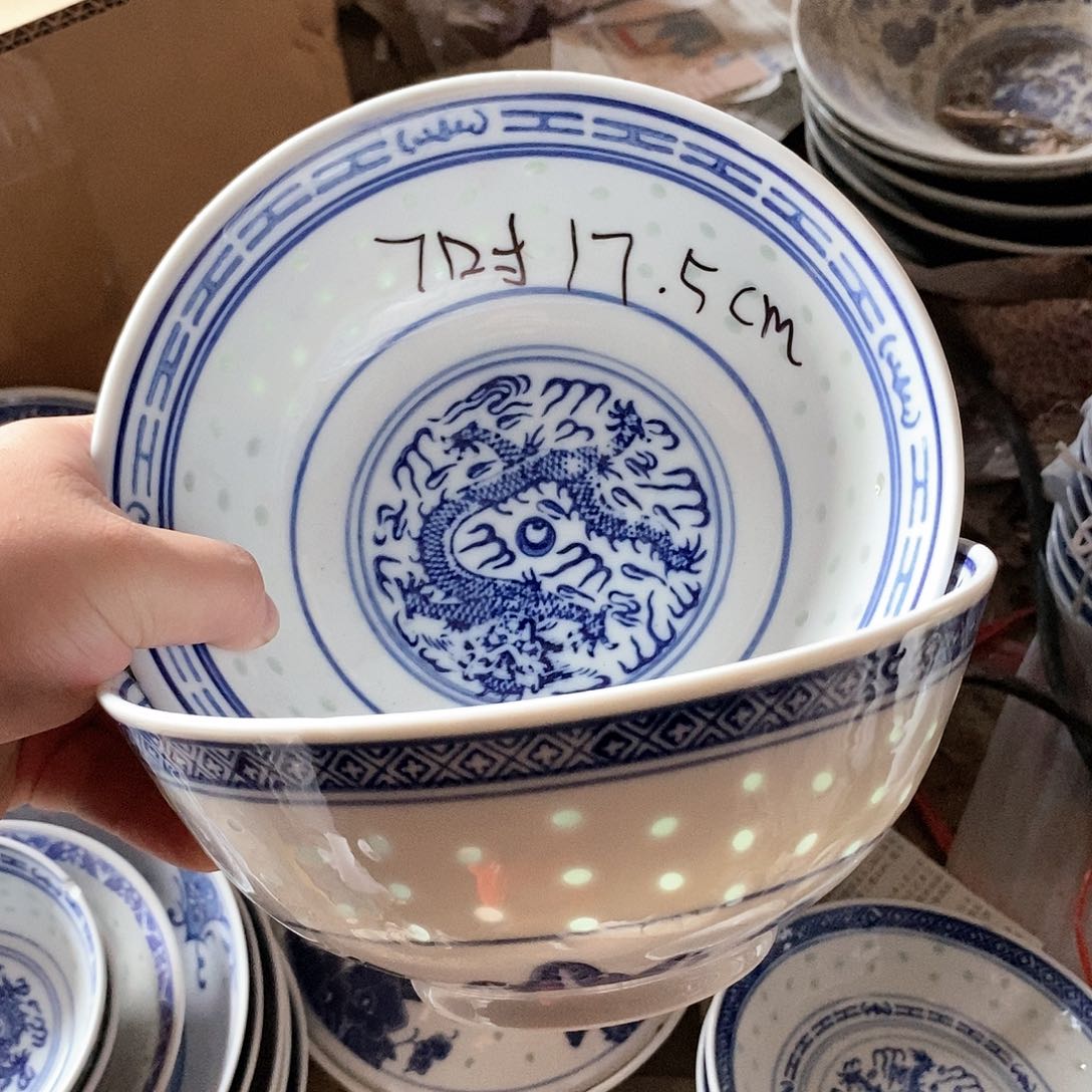 摆件7寸青花玲珑瓷碗拍6发8