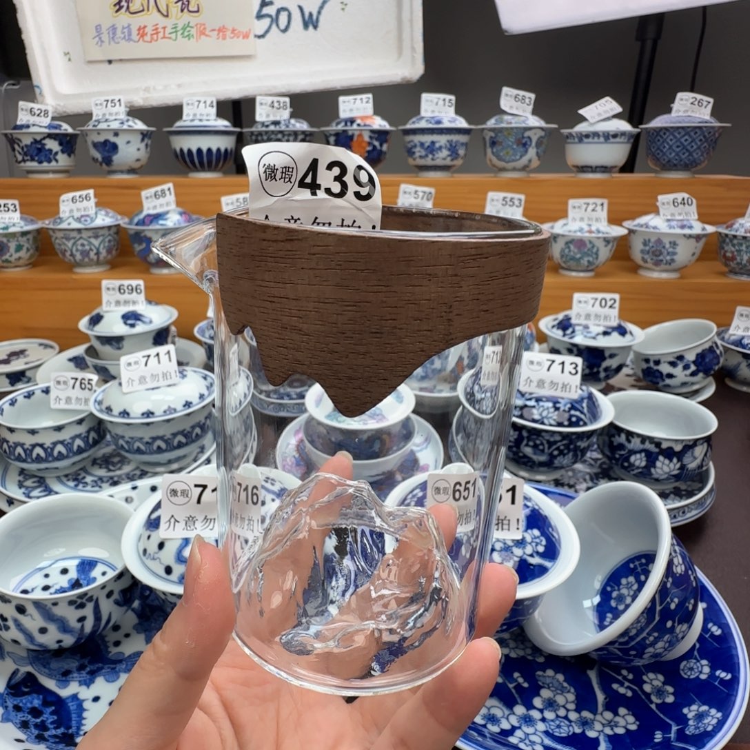 微瑕景德镇陶瓷杯子