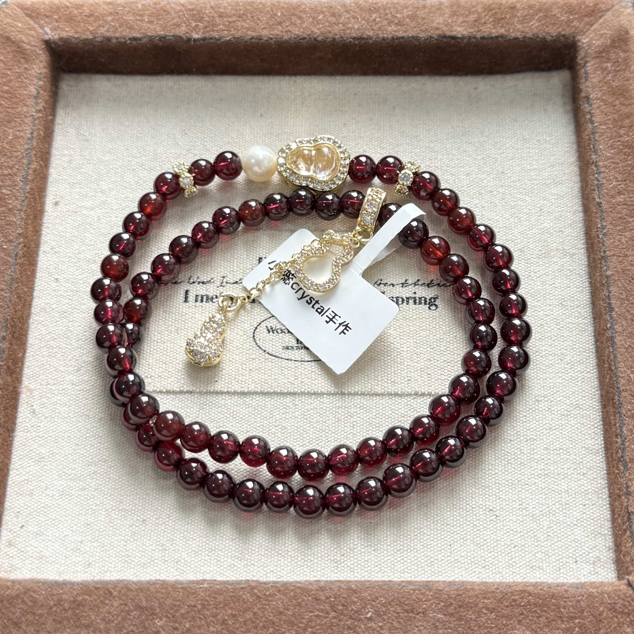 小蕊crystal-59天然石榴石“葫气满满‘’双圈手串暖暖石女人之石