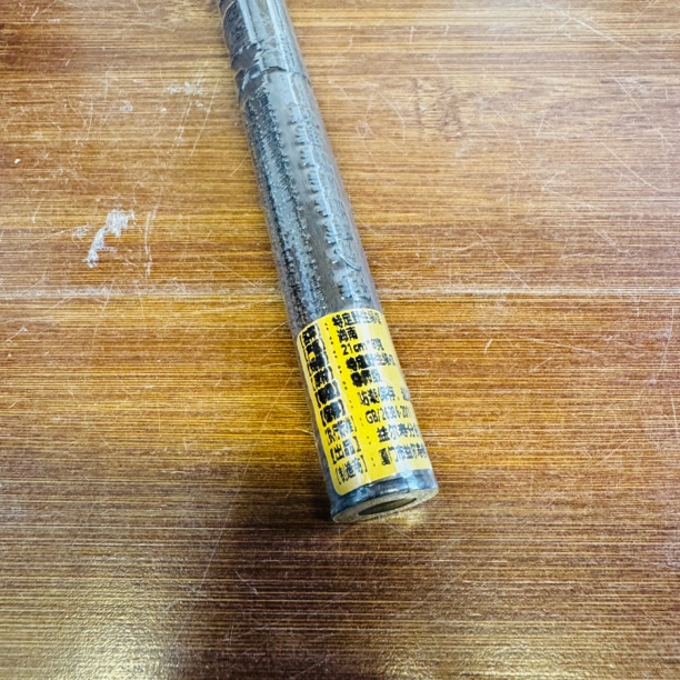 〖沉境〗特定野生绿棋 线香 源头工厂